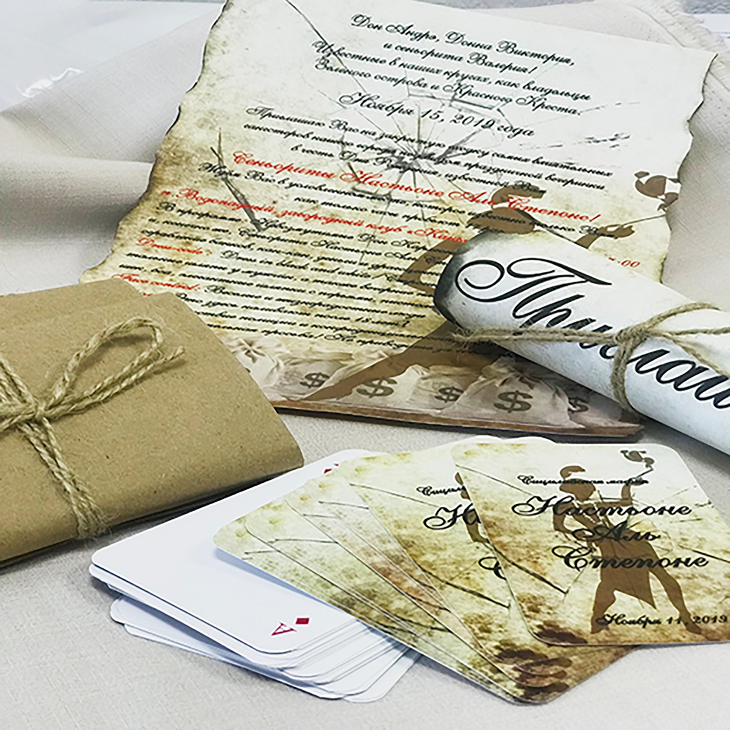 Свадебные пригласительные и бонбоньерки&nbsp;Особое Приглашение : 