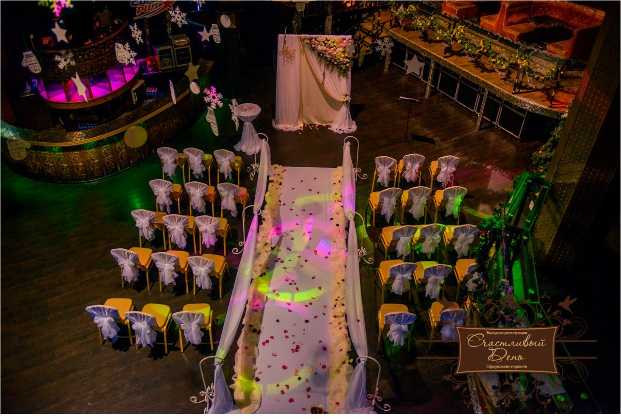 Wedding 2014&nbsp;Счастливый День : 