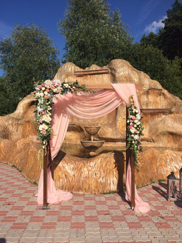 Wedding 2014&nbsp;Счастливый День : 