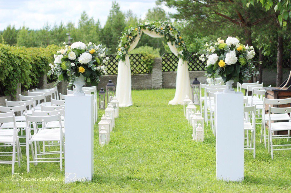 Wedding 2014&nbsp;Счастливый День : 