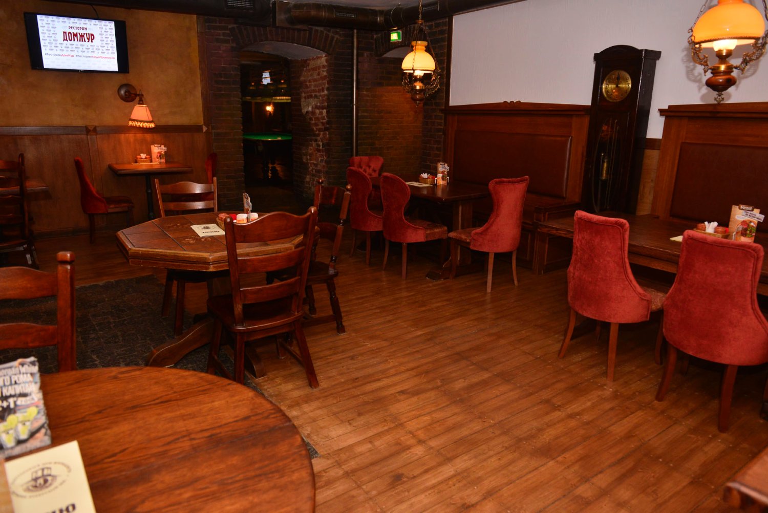 Залы Домжура&nbsp;ДомЖур : 