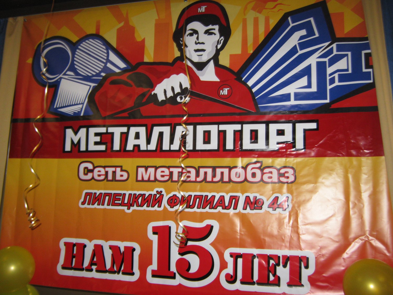 мои клиенты&nbsp;Свадьба в руках профи : 