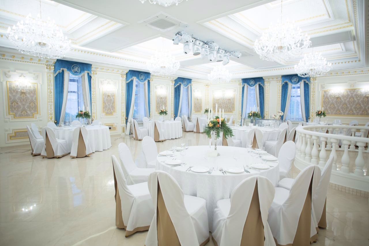 Банкетный зал&nbsp;Град Южный : 