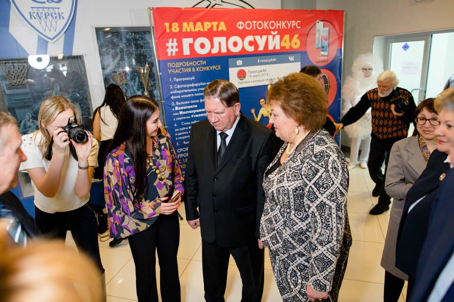 Организация&nbsp;ЦРУ : 