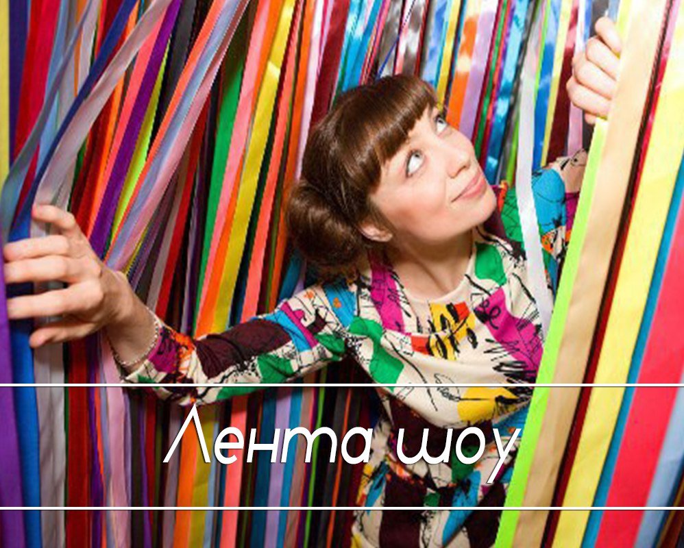 _Ntzq9qRPrs.jpg – Агентство праздников Солдатовы - Свадьба | Ведущий на свадьбу / тамада на свадьбу - 1 из 24