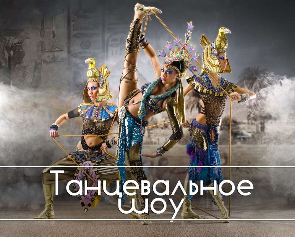 организация и проведение&nbsp;Агентство праздников Солдатовы - Свадьба : 