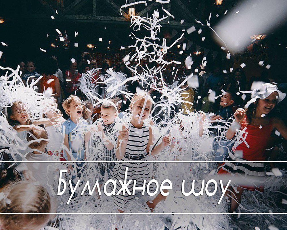 организация и проведение&nbsp;Агентство праздников Солдатовы - Свадьба : 