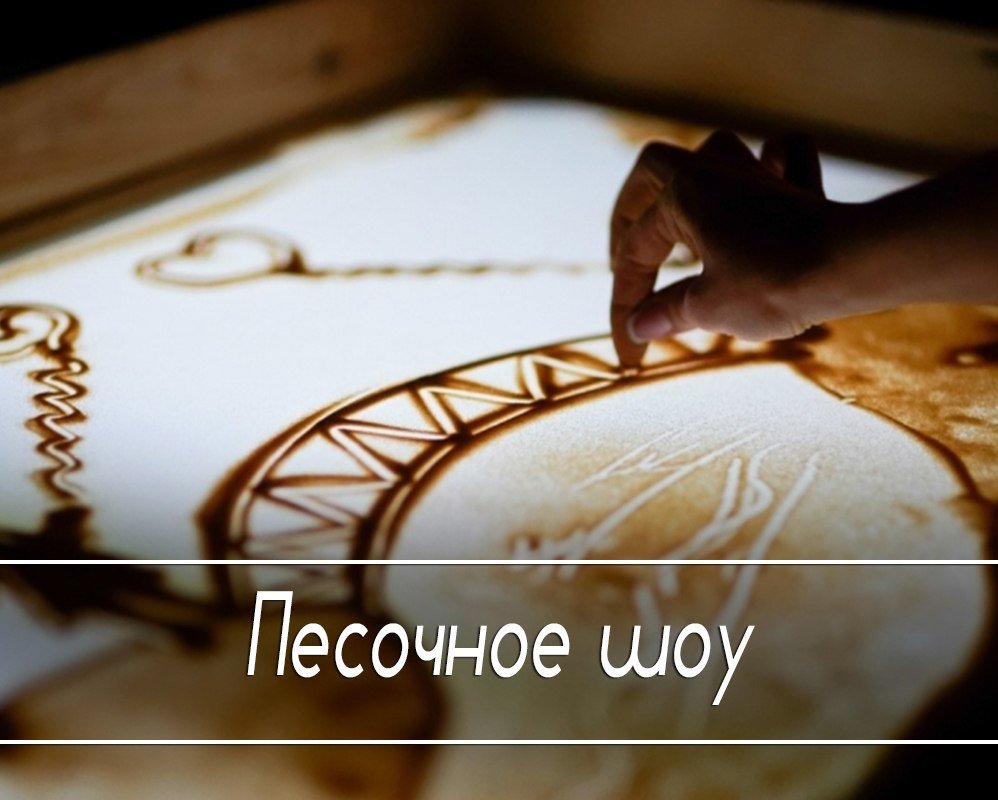 организация и проведение&nbsp;Агентство праздников Солдатовы - Свадьба : 