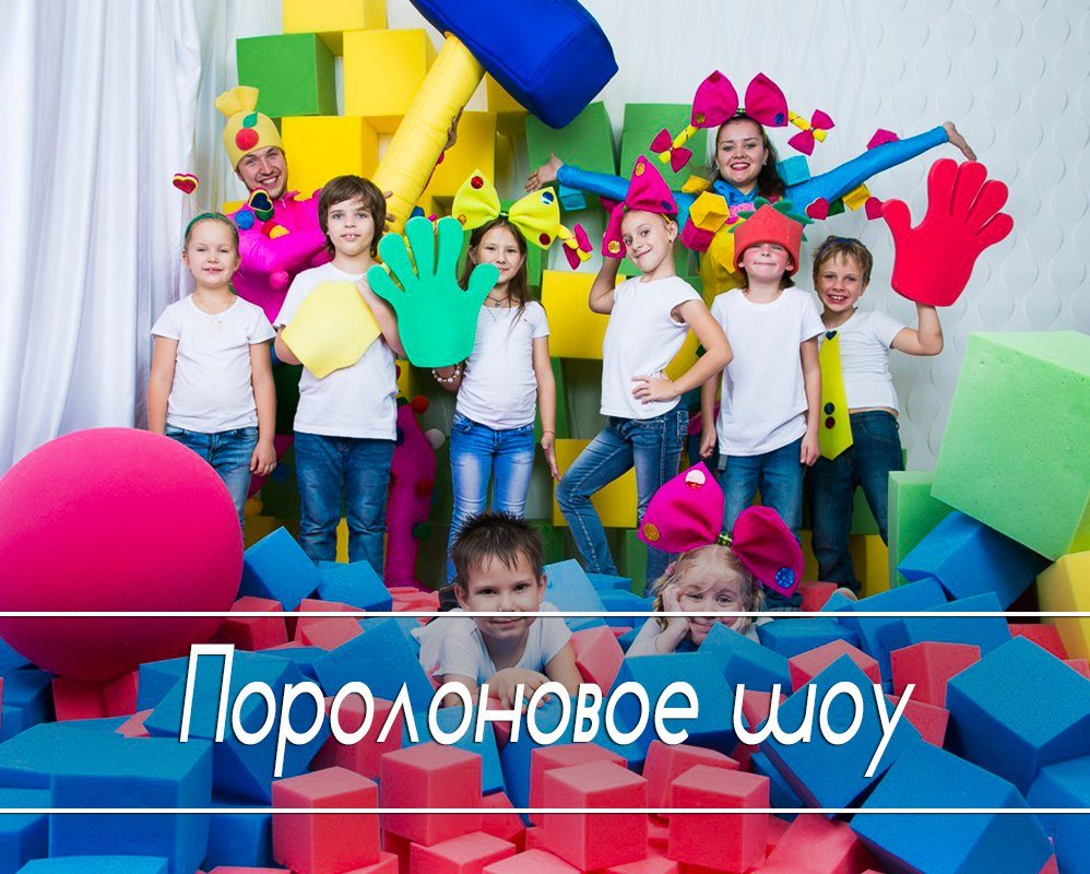 организация и проведение&nbsp;Агентство праздников Солдатовы - Свадьба : 