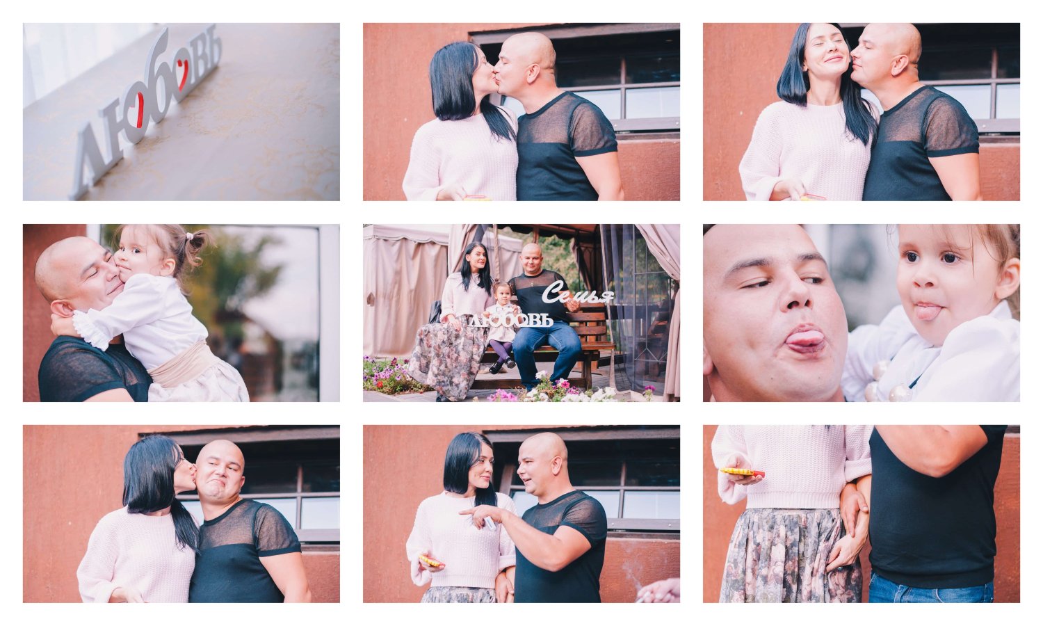 Дети и Семья4.jpg – Фотограф, Видеограф KSENIA KOROBKOVA | Фото и видео услуги - 1 из 21