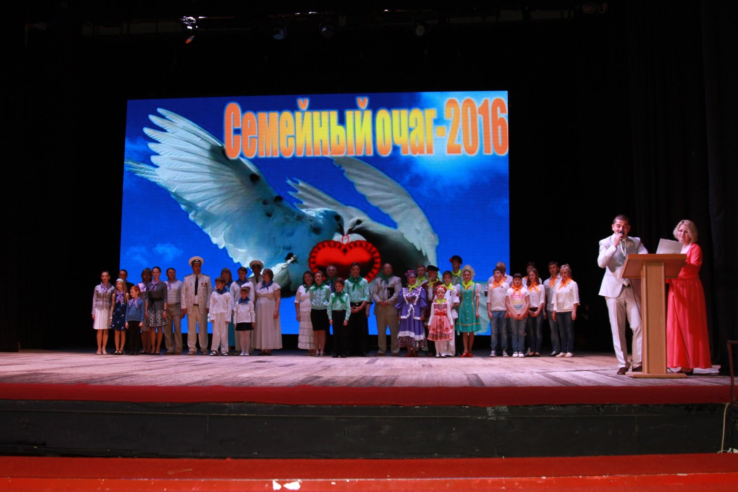 Портфолио&nbsp;Ведущий (не тамада) свадьбы, юбилея, выпускного, корпоратива : 