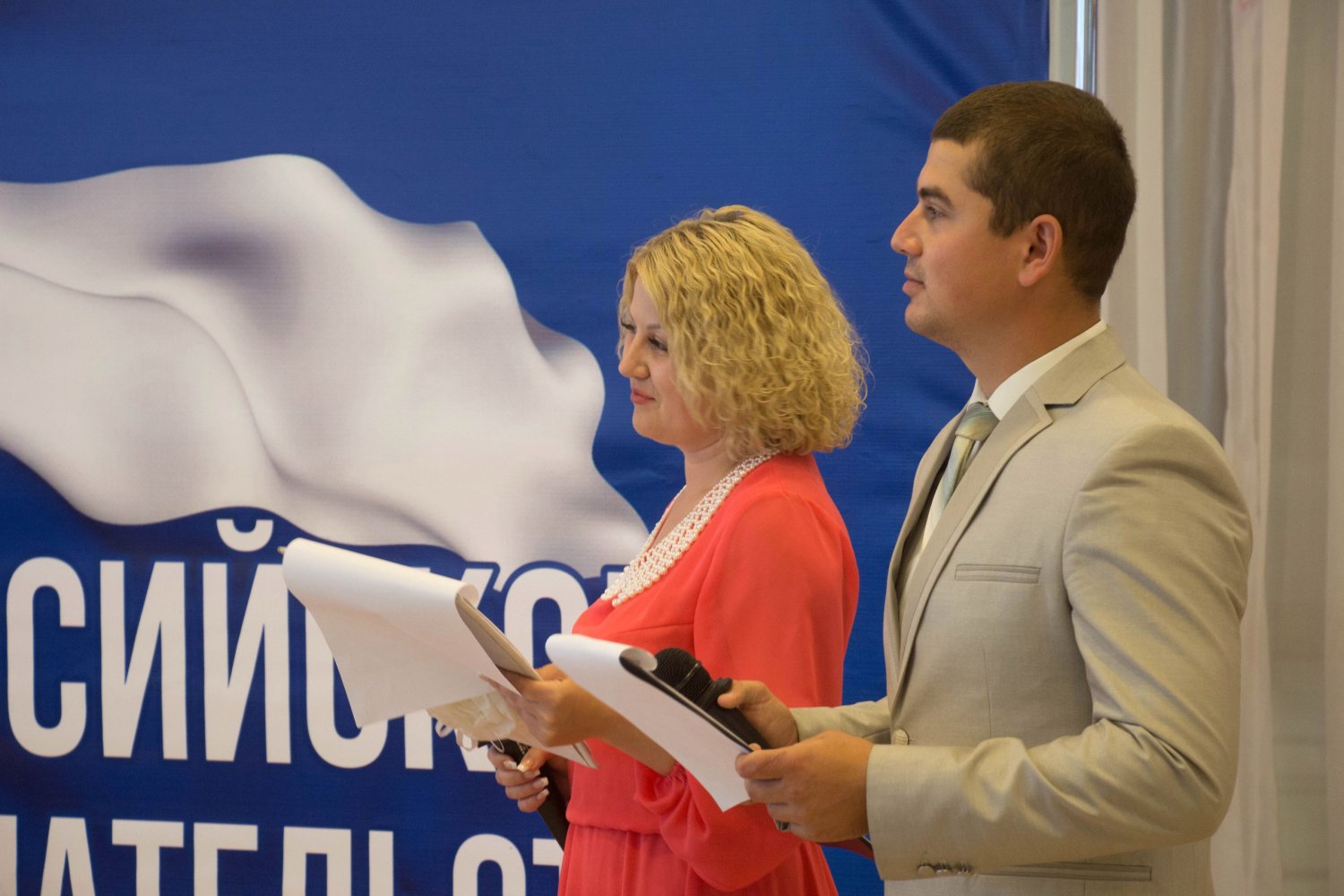 Портфолио&nbsp;Ведущий (не тамада) свадьбы, юбилея, выпускного, корпоратива : 