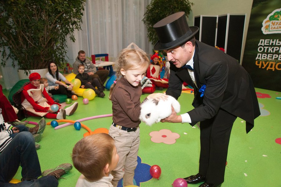 Фокусник&nbsp;Фокусник Андрей Лавинский : 