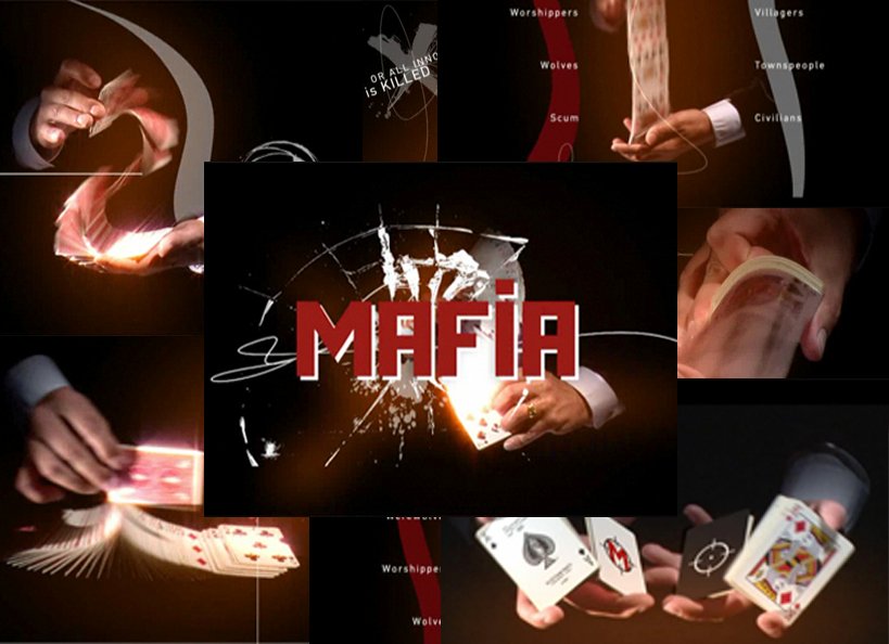 Фокусник&nbsp;Фокусник Андрей Лавинский : 