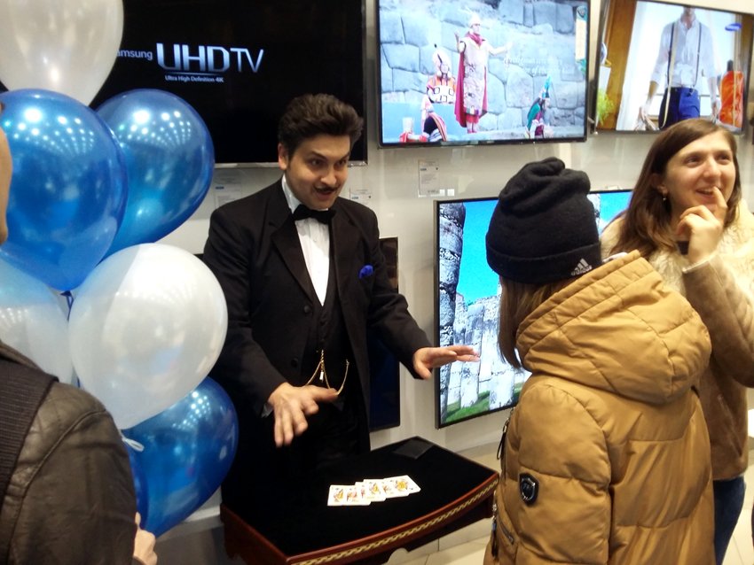 Фокусник&nbsp;Фокусник Андрей Лавинский : 