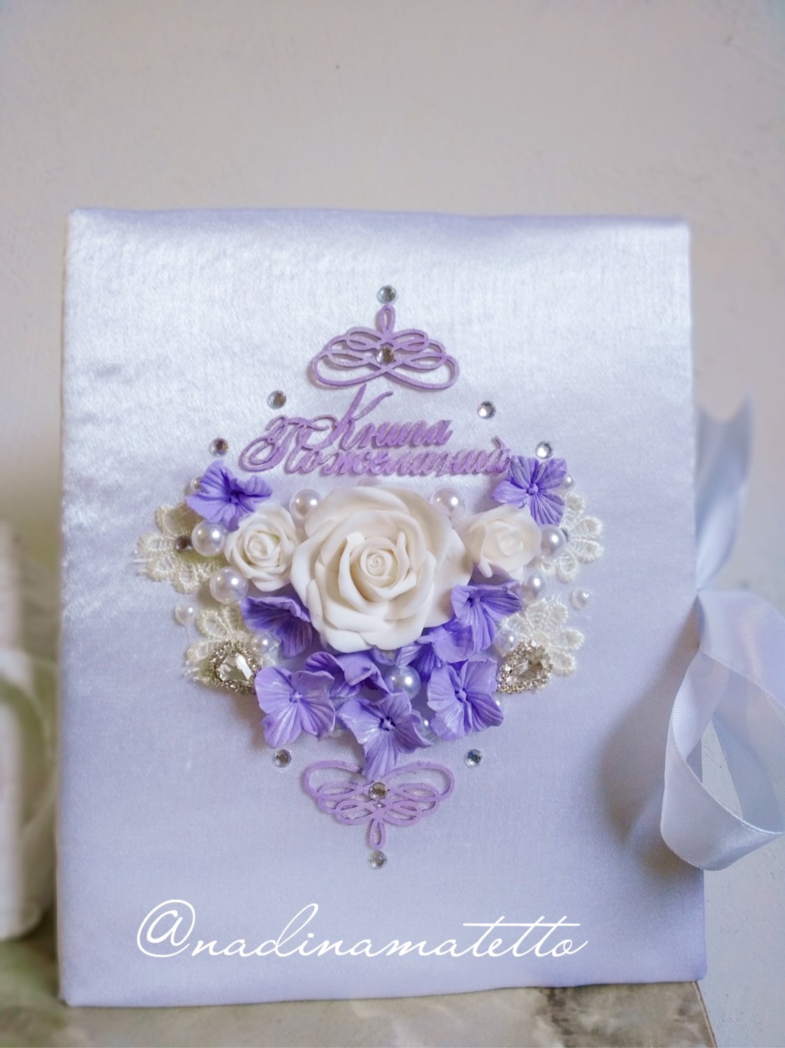 Свадебные аксессуары&nbsp;мастерская Amaretto : 