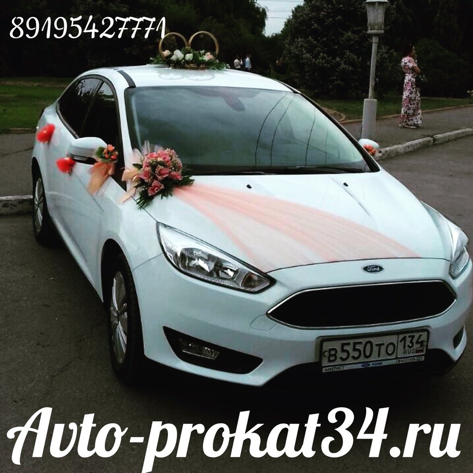 Свадебные кортежи,микроавтобусы и украшения&nbsp;Авто-Прокат34 Свадебные кортежи : 