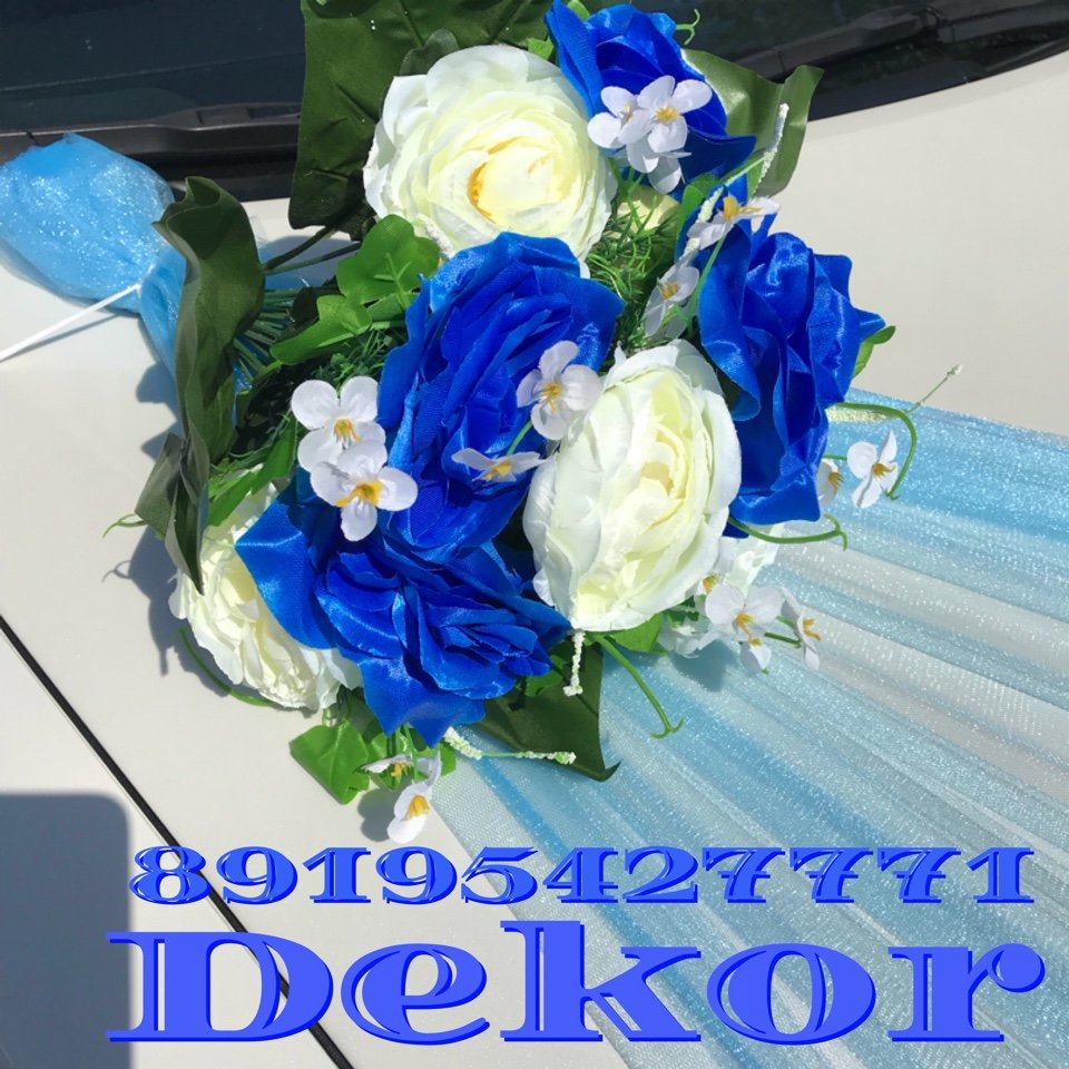 Свадебные кортежи,микроавтобусы и украшения&nbsp;Авто-Прокат34 Свадебные кортежи : 