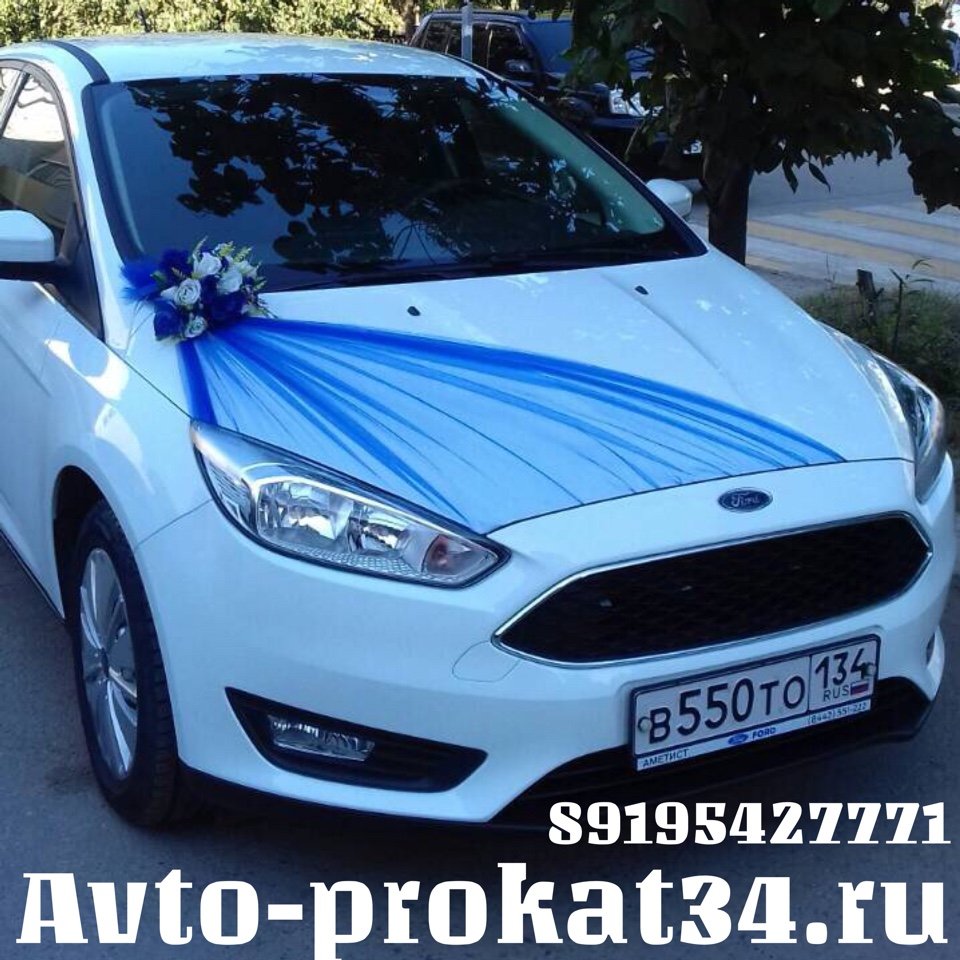 Свадебные кортежи,микроавтобусы и украшения&nbsp;Авто-Прокат34 Свадебные кортежи : 