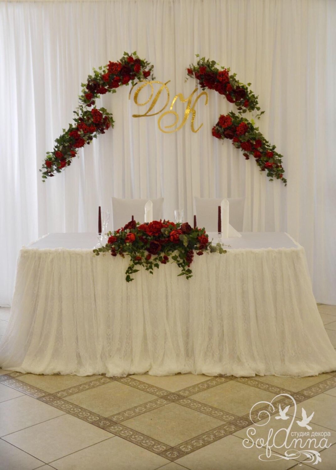 марсала&nbsp;Студия декора Sofanna : 