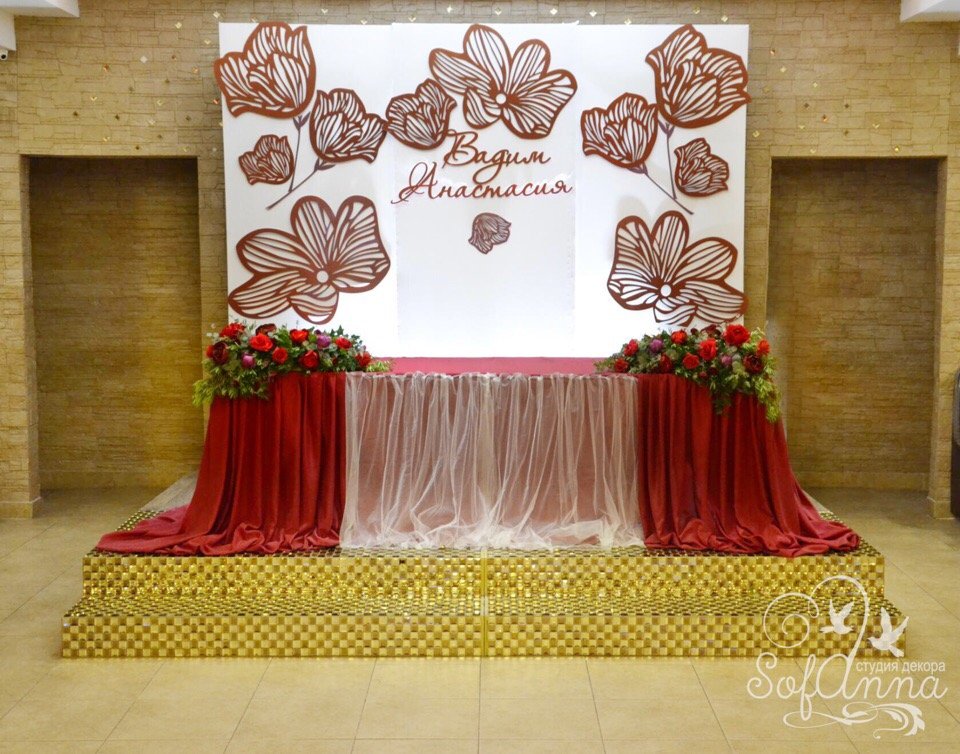 марсала&nbsp;Студия декора Sofanna : 