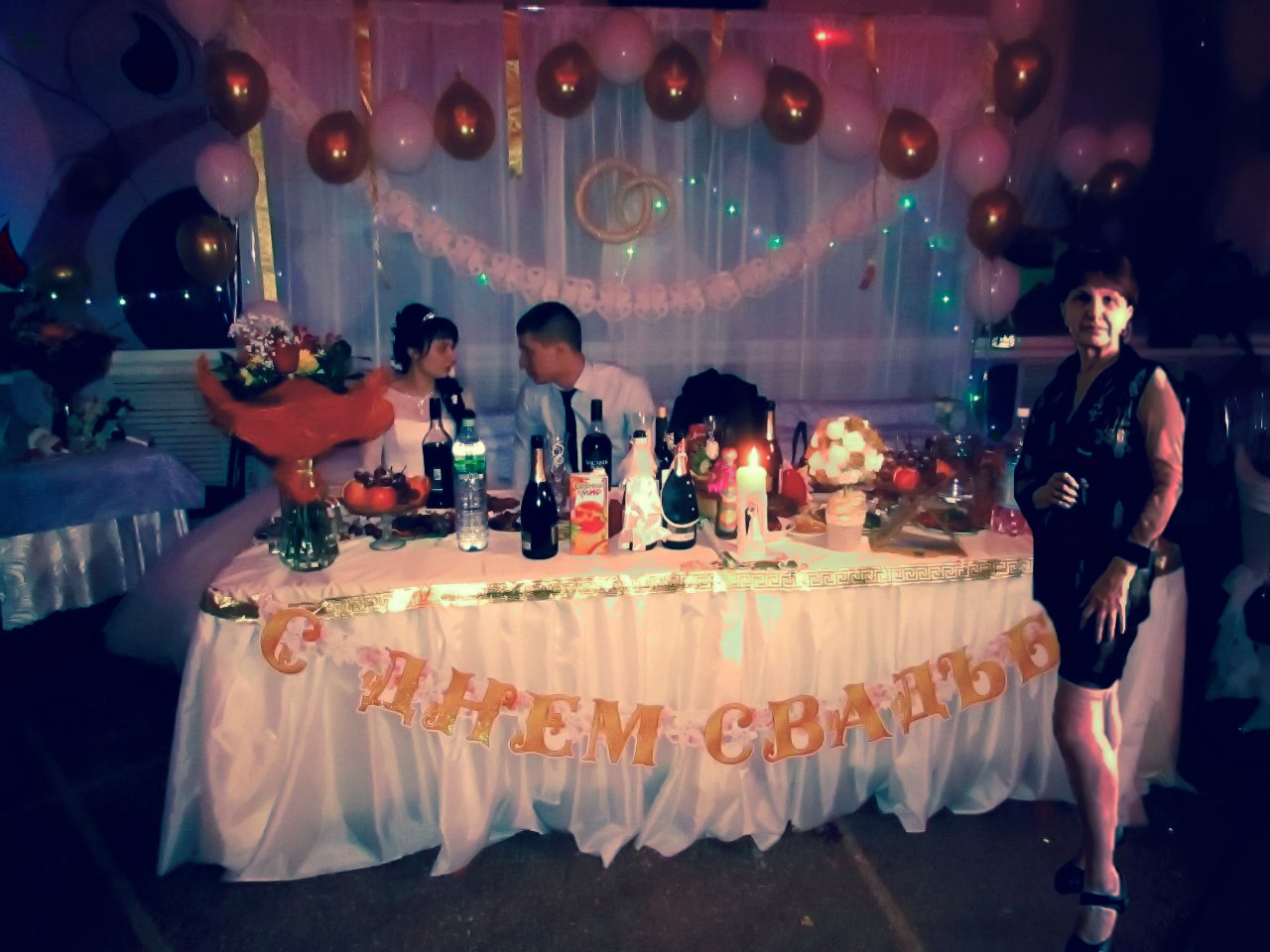 Мои праздники&nbsp;Ведущая ярких событий : 