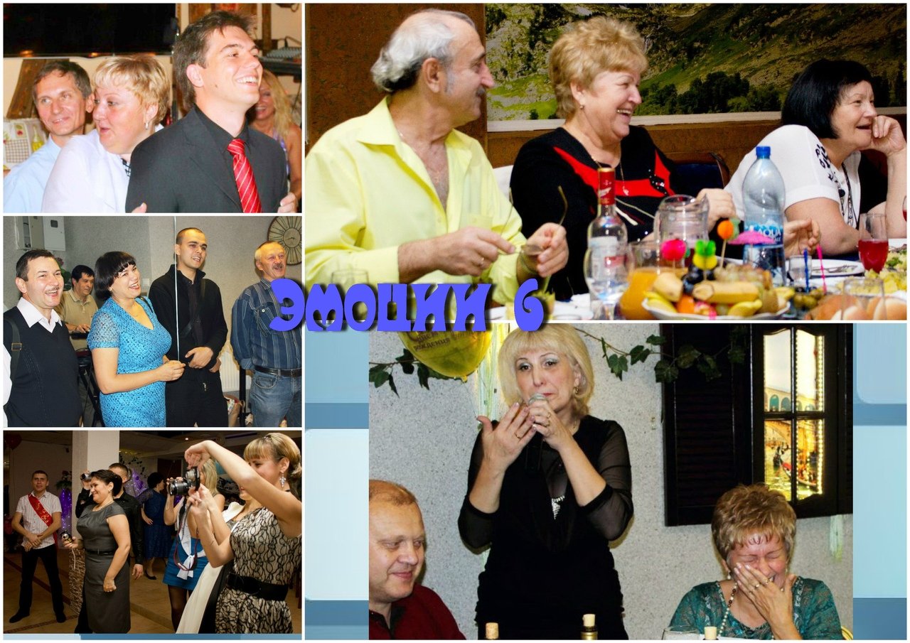 Мои праздники&nbsp;Ведущая ярких событий : 