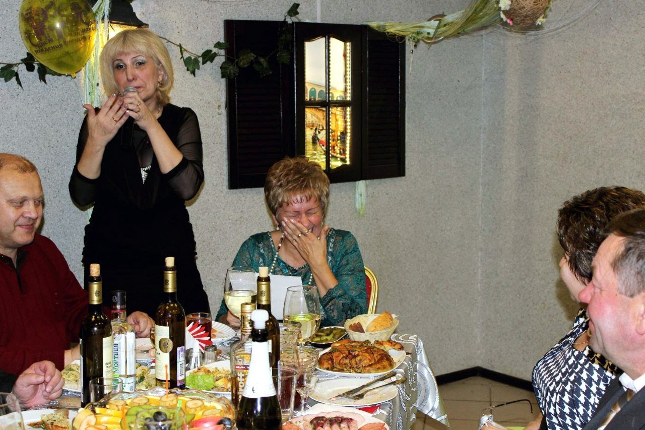 Мои праздники&nbsp;Ведущая ярких событий : 