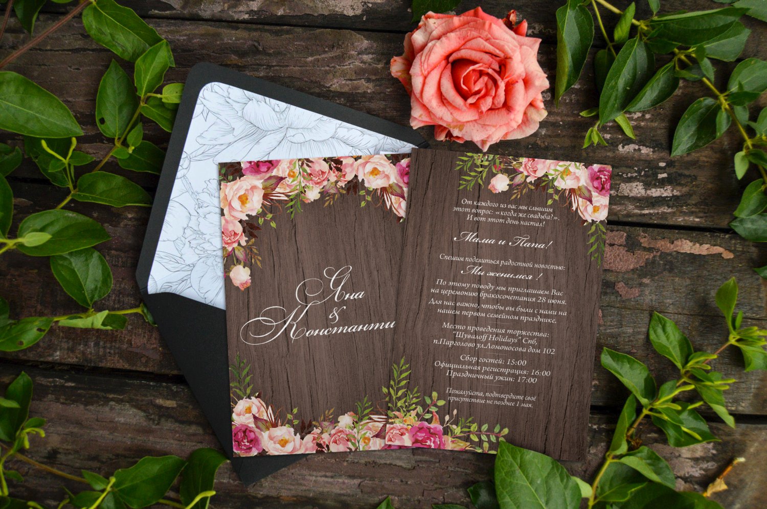 51.jpg – Weddings Inc. | Магазины свадебных аксессуаров - 1 из 19