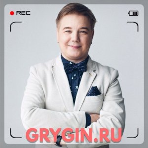 логотип Илья Грыгни