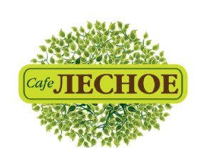 логотип Cafe Lesnoe