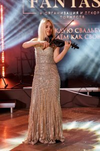 Светлана Захарова скрипка