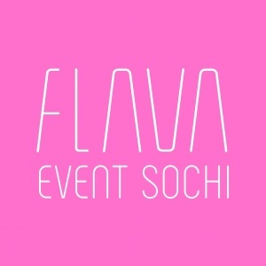 логотип Flava Event Sochi