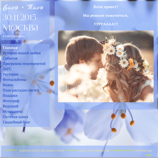 website template 36