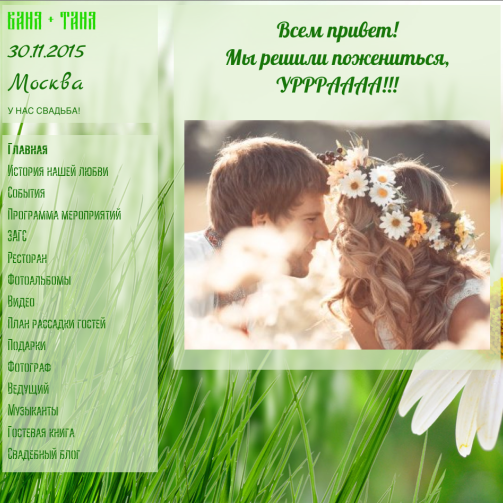 website template 22