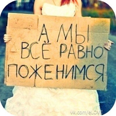 Персональный сайт - Светлана+Александр