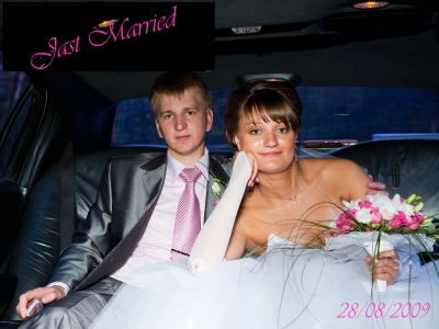 Персональный сайт - Юлия+Дмитрий