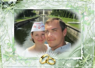 Персональный сайт - Анастасия+Алексей