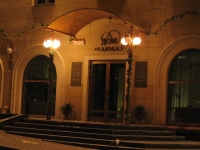 фото ЗАГСa Дворец Бракосочетания, Минск