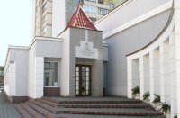 фото ЗАГСa Октябрьский ЗАГС, Минск