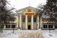 фото ЗАГСa Ресторан Обнинск / Restaurant Obninsk, Обнинск