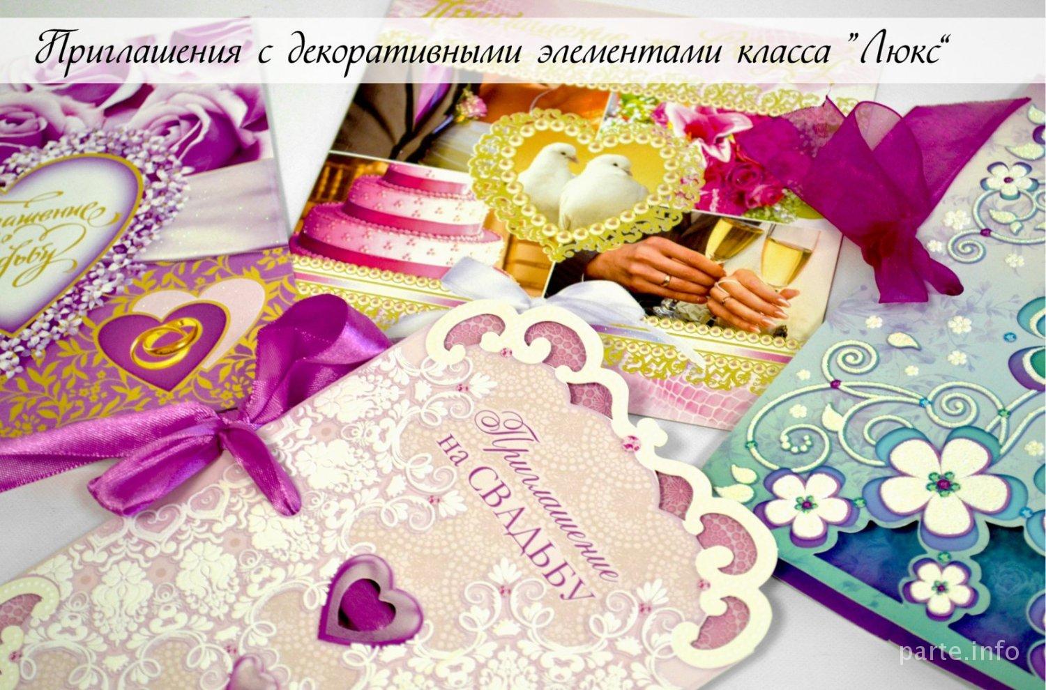 Миллион открыток и поздравлений сайт